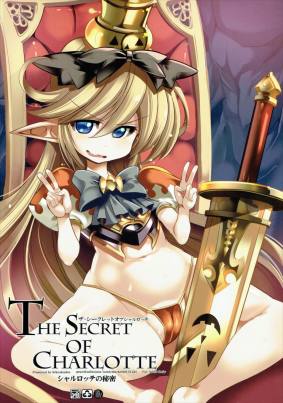 THE SECRET OF CHARLOTTE