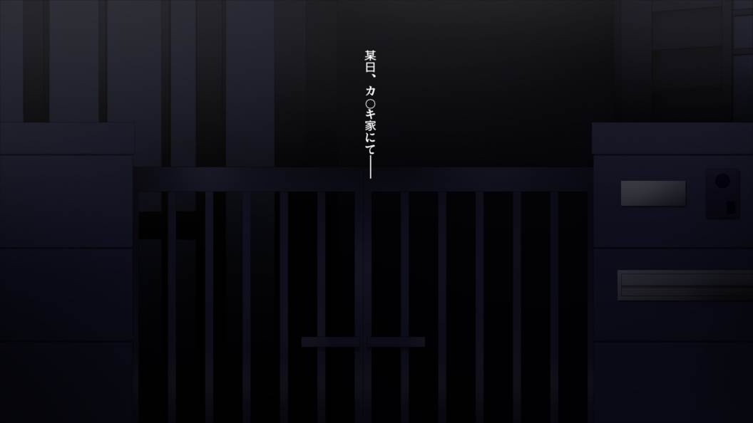 ダメージレベル「A」 77ページ