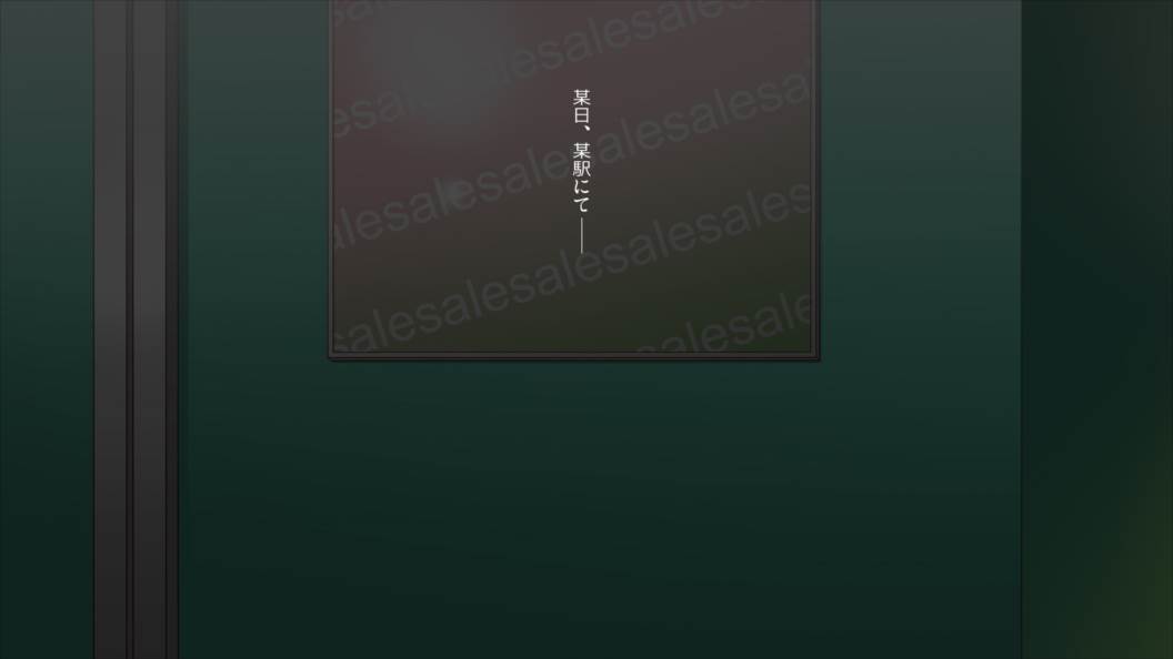 ダメージレベル「A」 117ページ