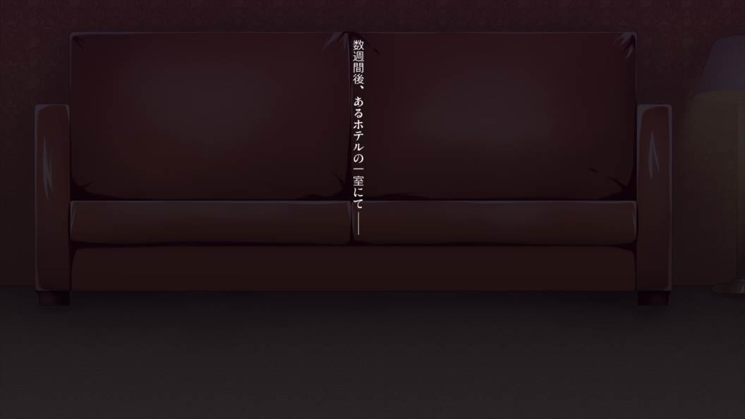 ダメージレベル「A」 148ページ
