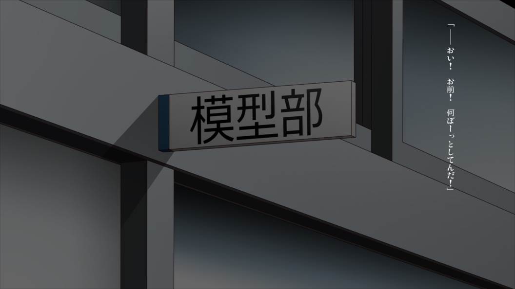 ダメージレベル「A」 185ページ
