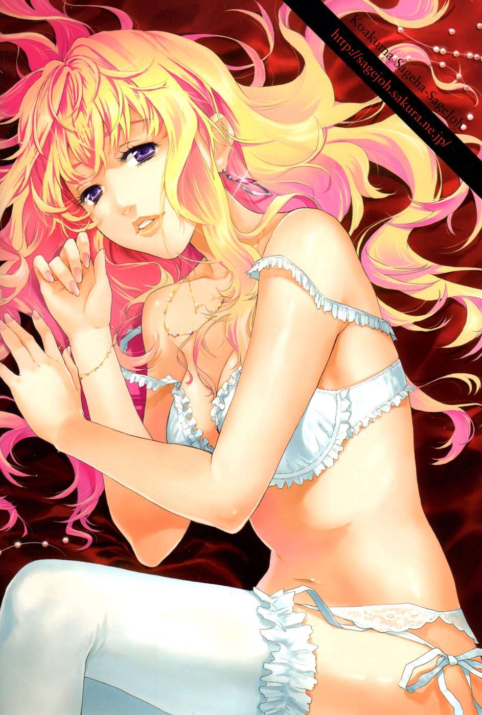 インラクノウタヒメ～淫楽歌姫～ 18ページ
