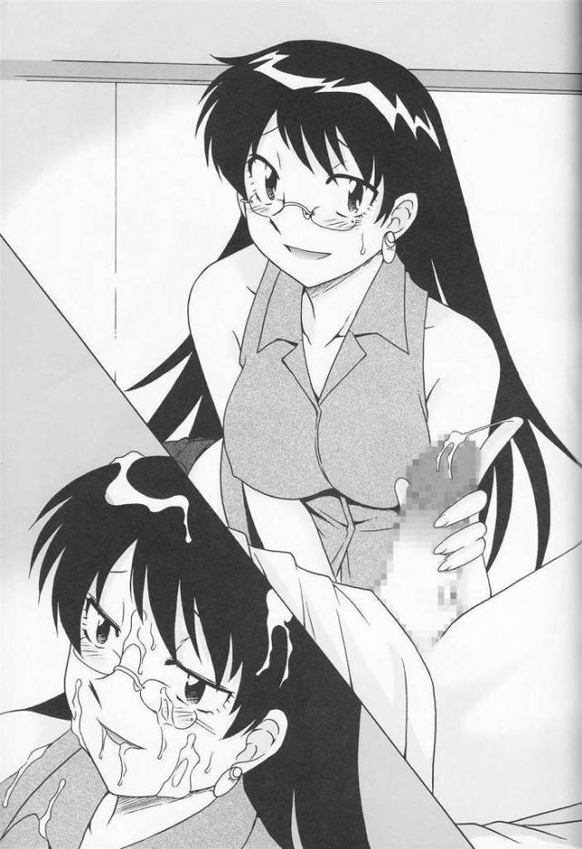 GODDESS 26ページ