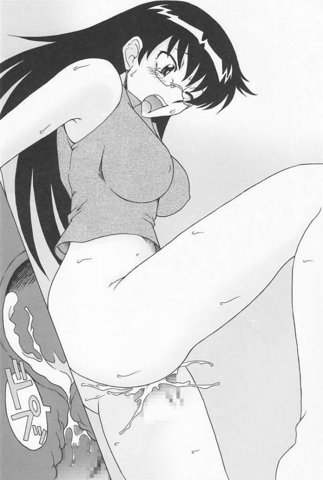GODDESS 31ページ