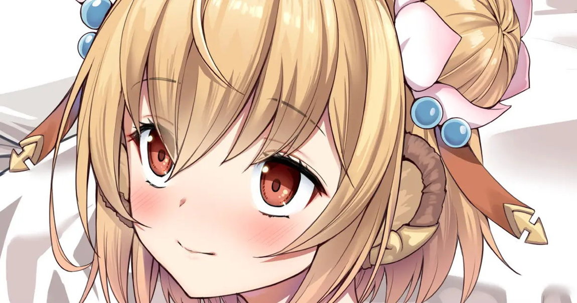 うめた 1ページ