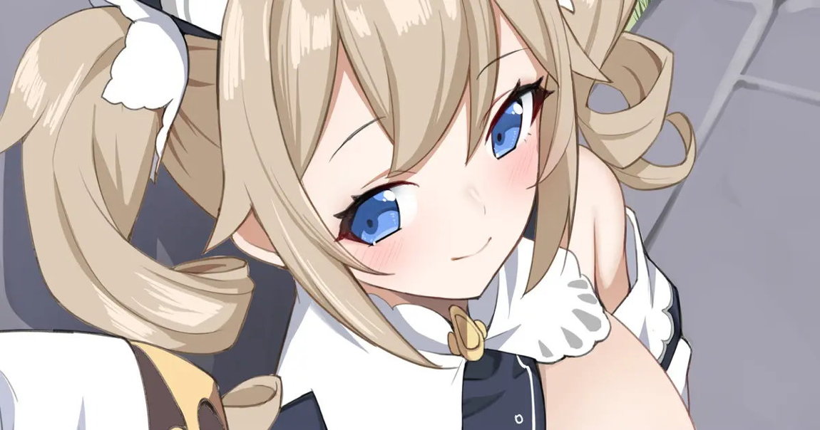 うめた 117ページ
