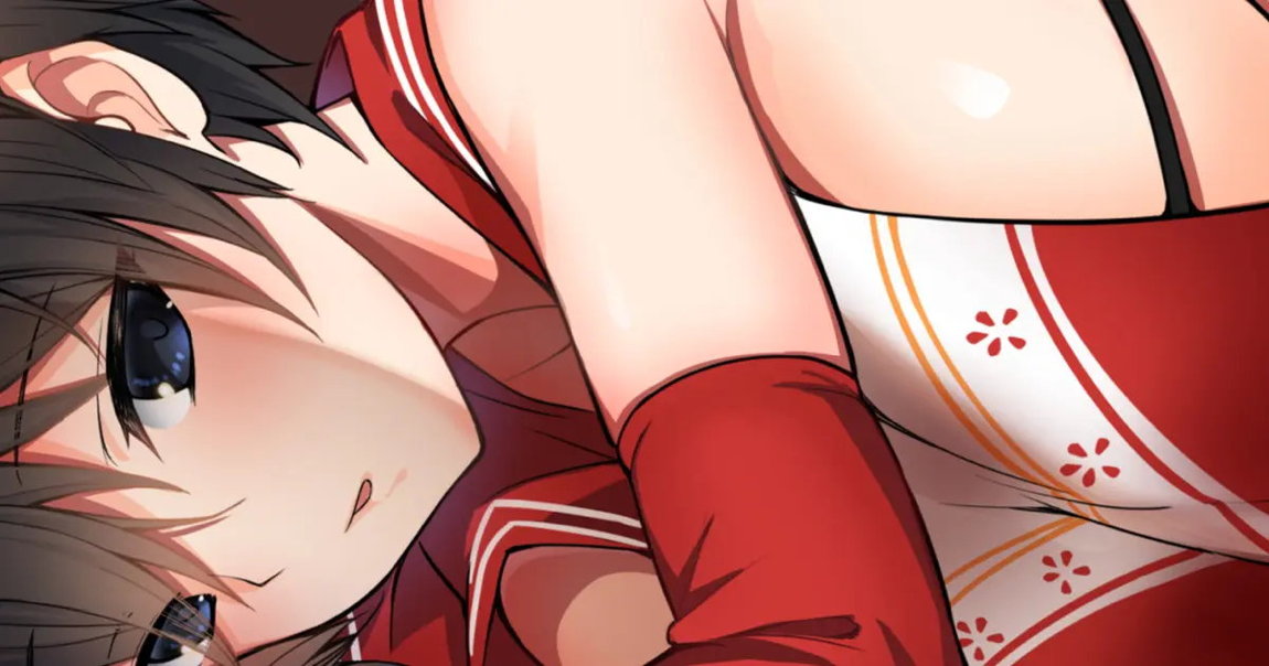 うめた 163ページ