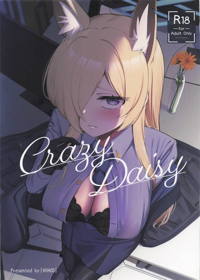Crazy Daisy