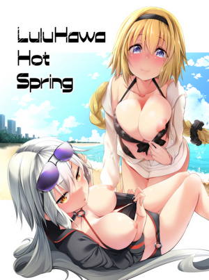 LuluHawa Hot Spring