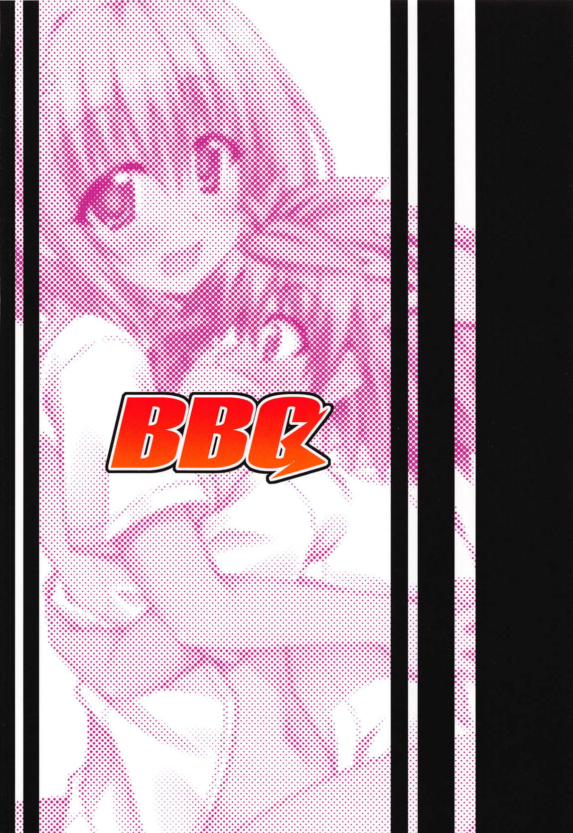 リトさんのハーレム性活7 29ページ