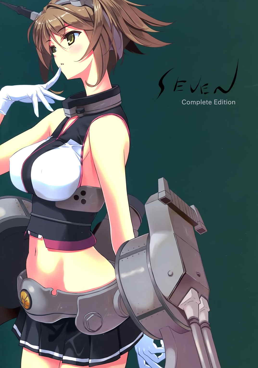 SEVEN Complete Edition 1ページ