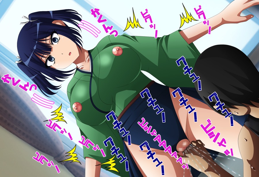 淫乱艦隊出撃!…せず!11～ハイレグ人形編～ 12ページ