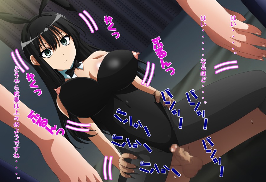 淫乱艦隊出撃!…せず!11～ハイレグ人形編～ 41ページ