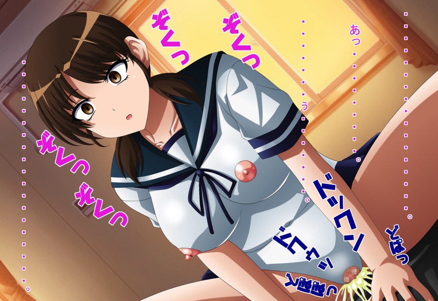 淫乱艦隊出撃!…せず!11～ハイレグ人形編～ 48ページ