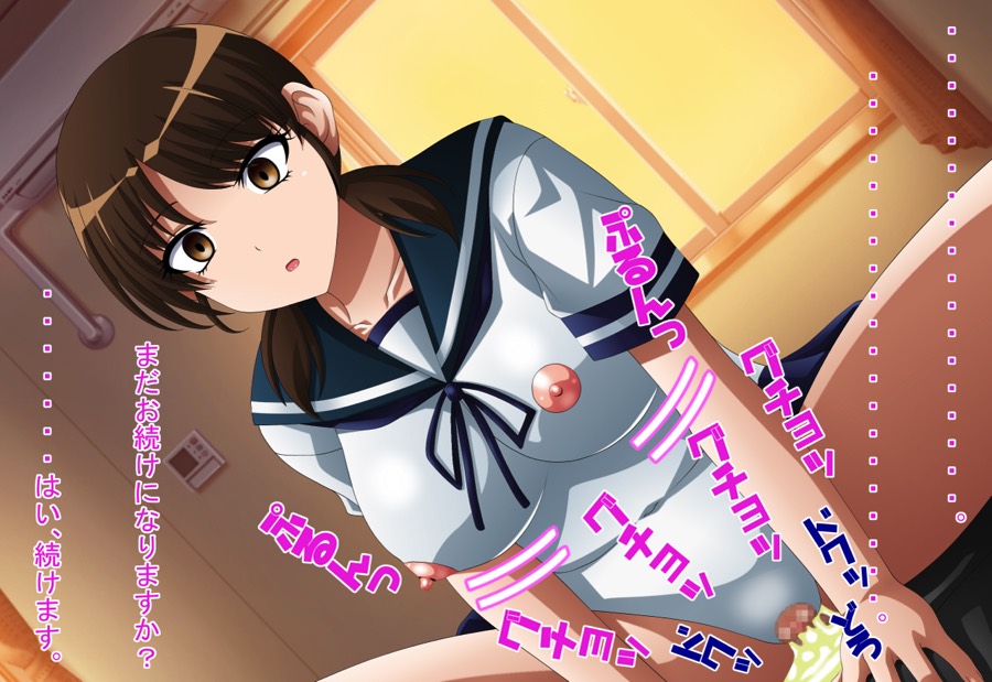淫乱艦隊出撃!…せず!11～ハイレグ人形編～ 49ページ