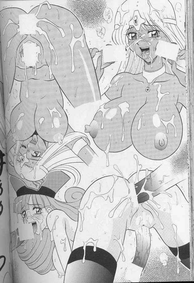 ドラクエでんせつ 106ページ