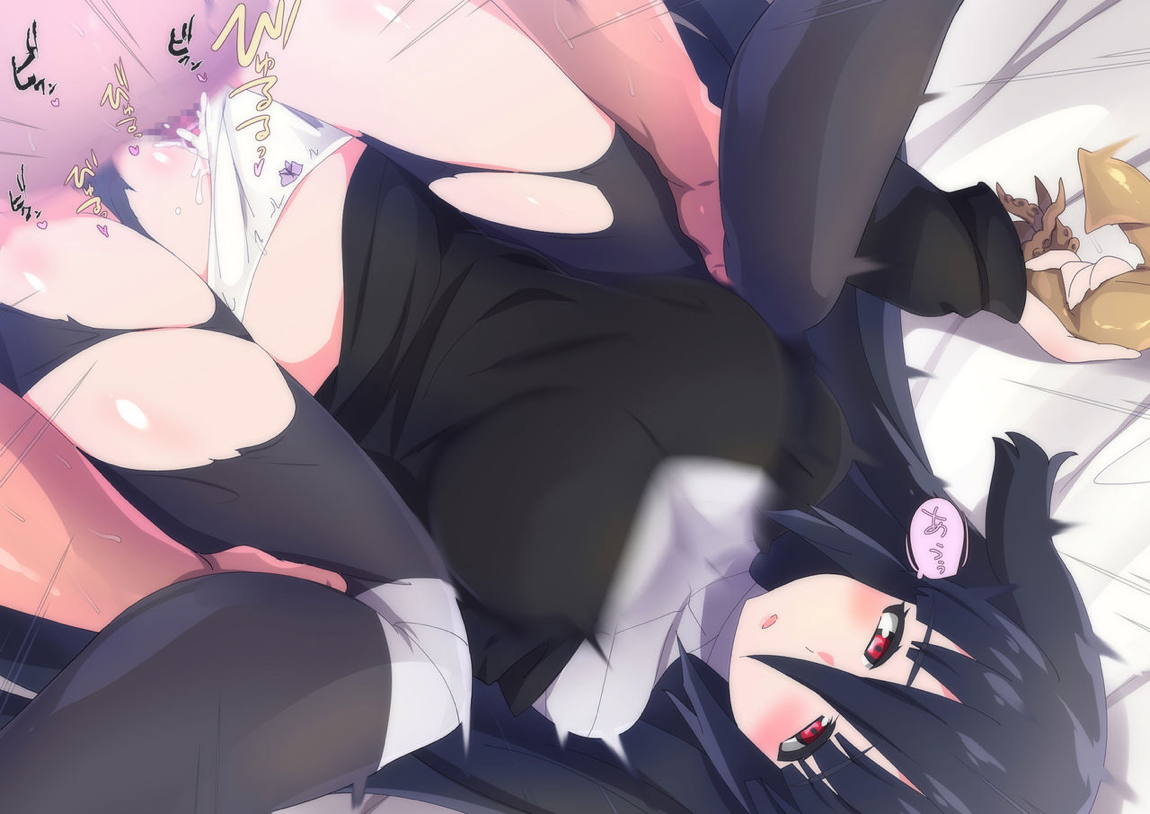 ゾンビィら○ど性R18CG集 56ページ