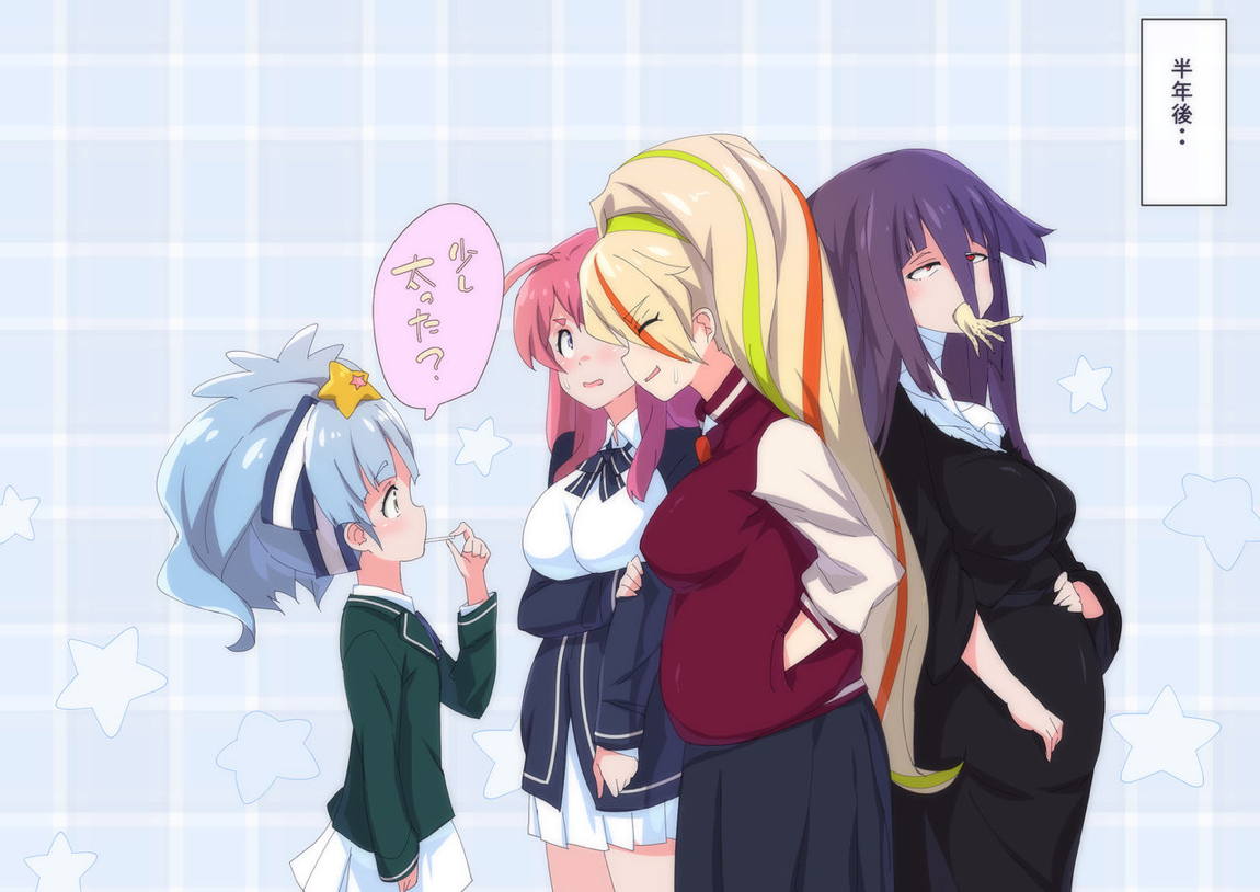 ゾンビィら○ど性R18CG集 98ページ