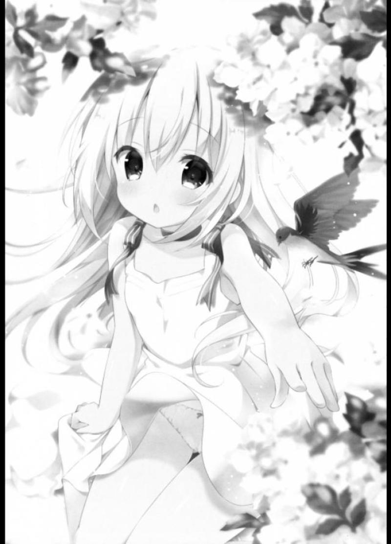 Daydream Garden 2ページ