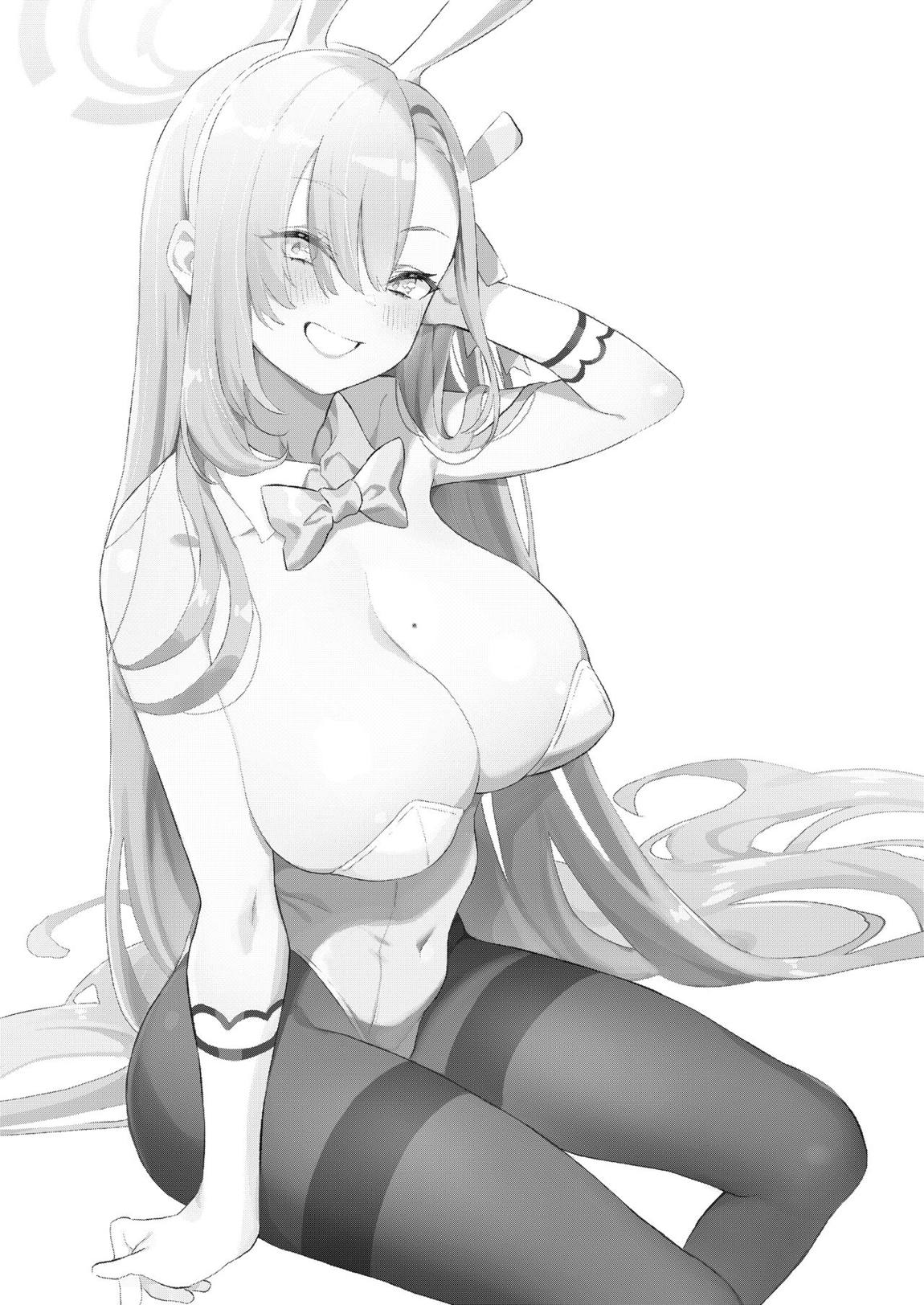 うさぎさんは先生とシたい 2ページ
