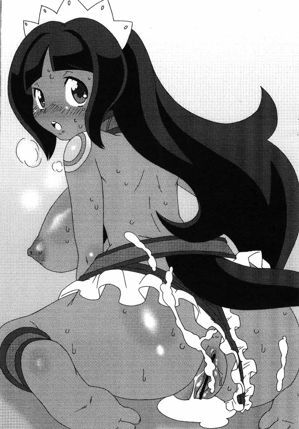 神竜王さまとあと好きなもの 6ページ