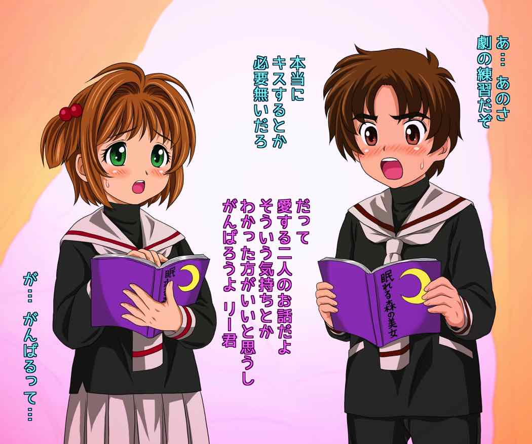 ATORI絵 花 3ページ