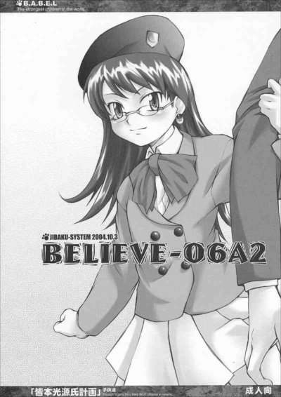 BELIEVE 06A2