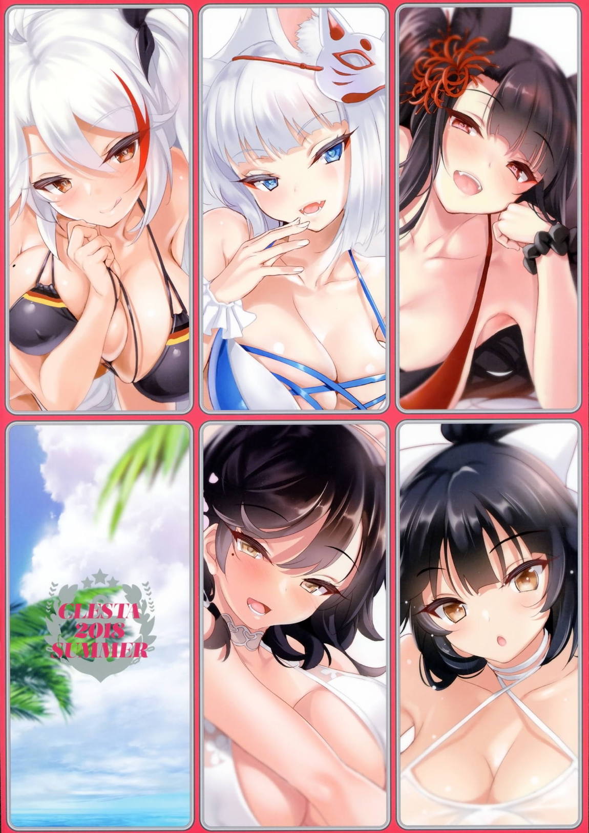 CL-ust 02 24ページ
