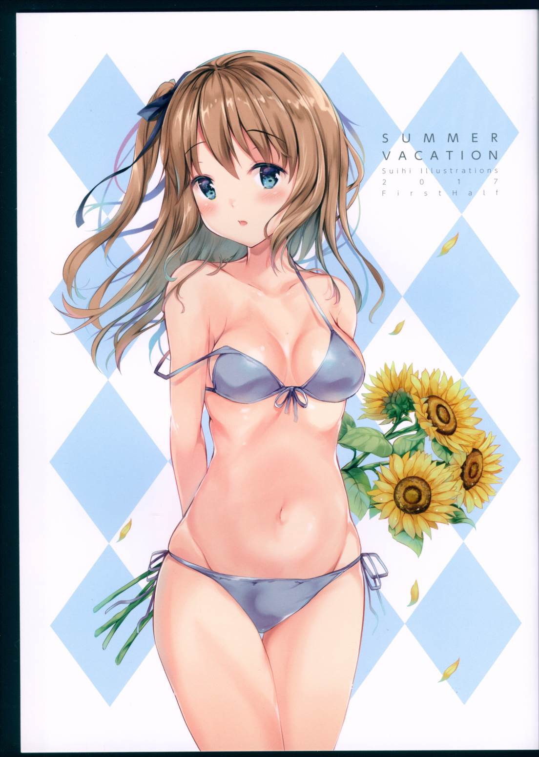 Summer Vacation 3ページ