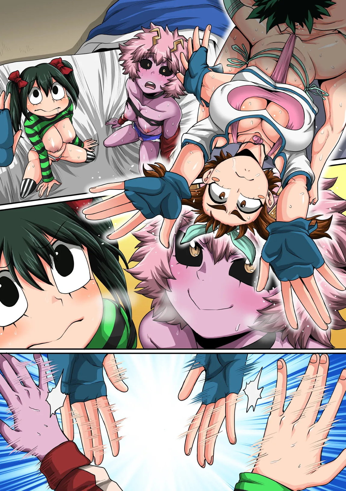 僕のハーレムアカデミア８話：彼女たちの決心（中編） 94ページ