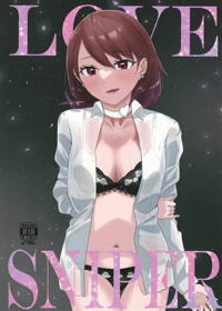 LOVE SNIPER