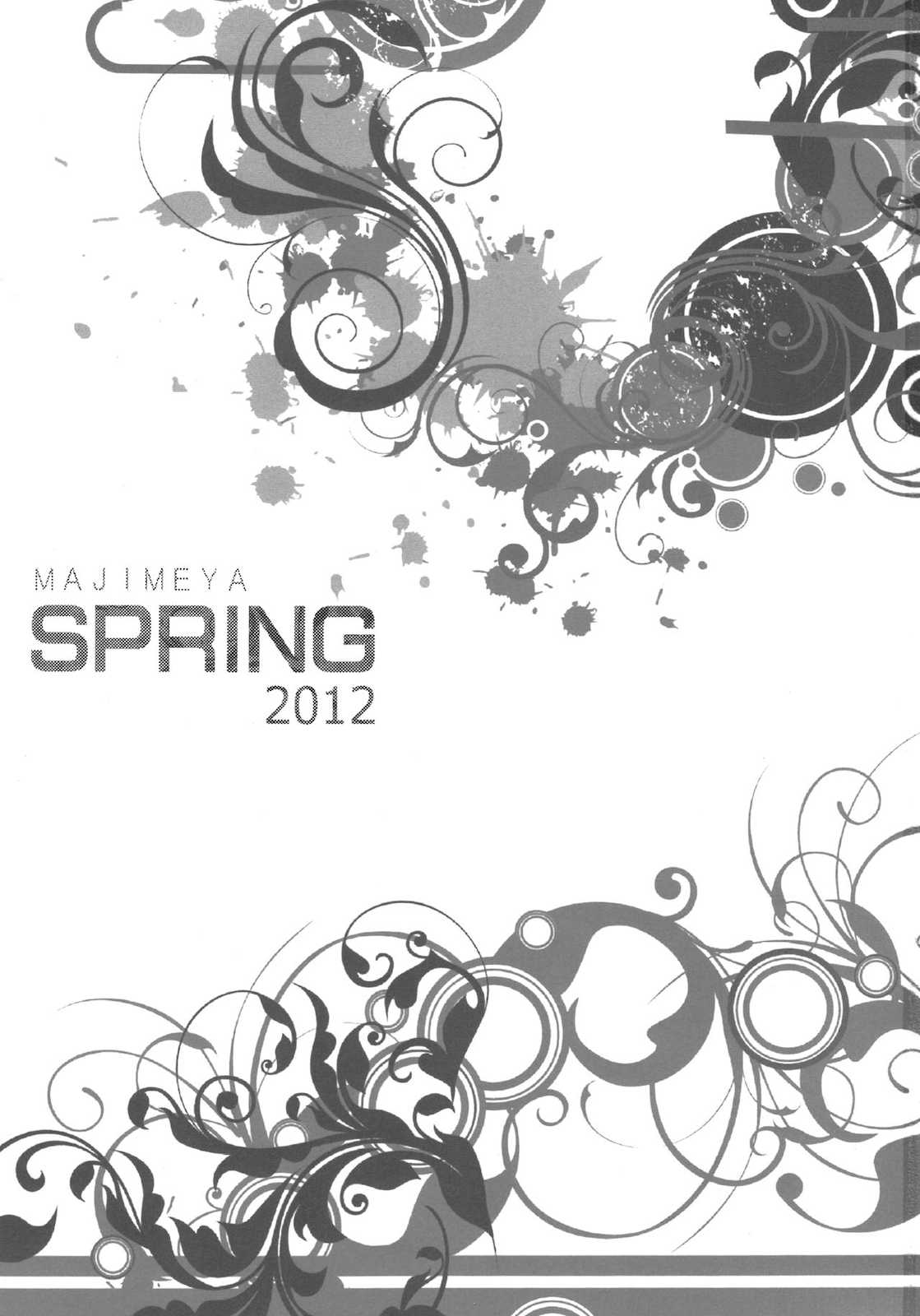 SPRING 2012 2ページ