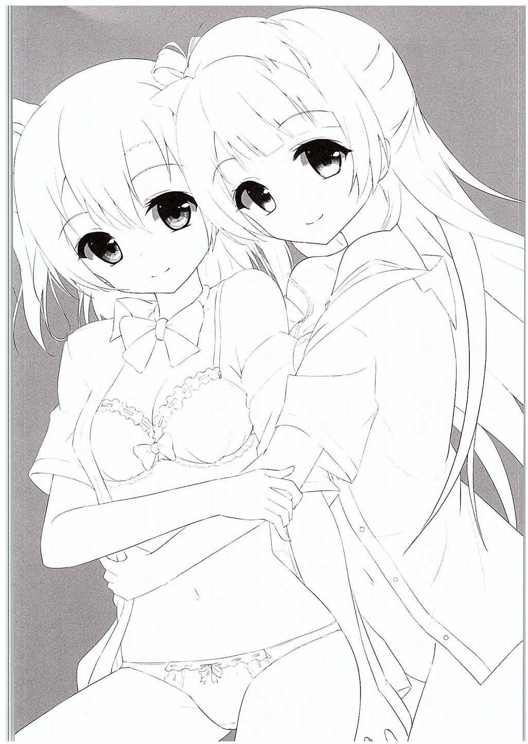ことりコンプレックス２ 14ページ