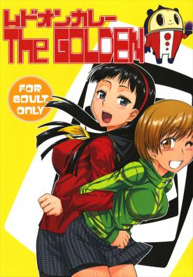 ムドオンカレー The GOLDEN