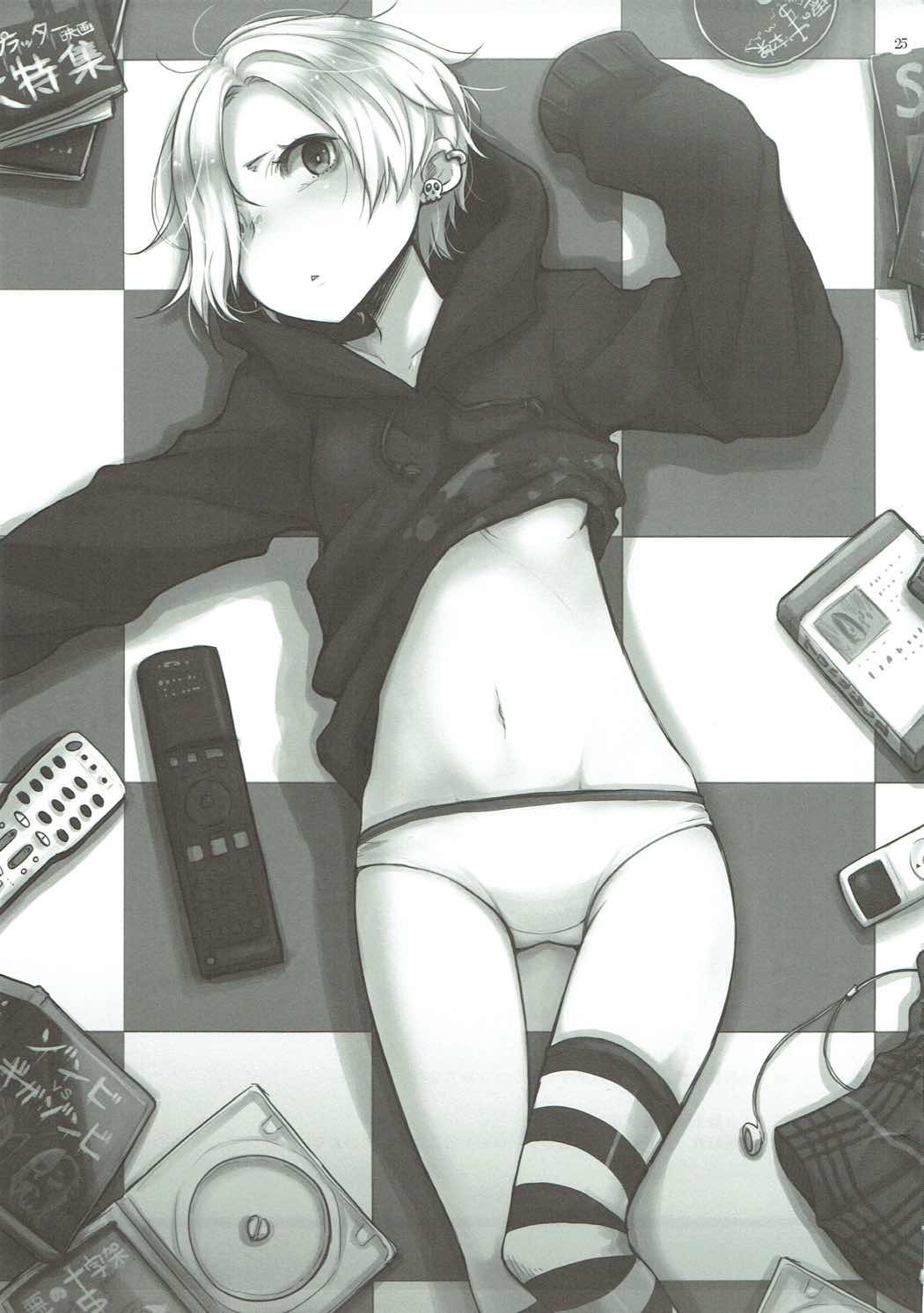 S.E.02 24ページ