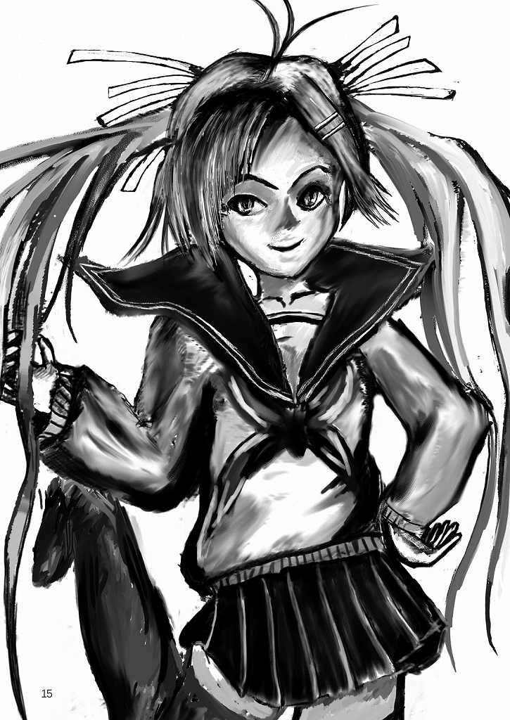 にゃんこい!は来るよ! 14ページ