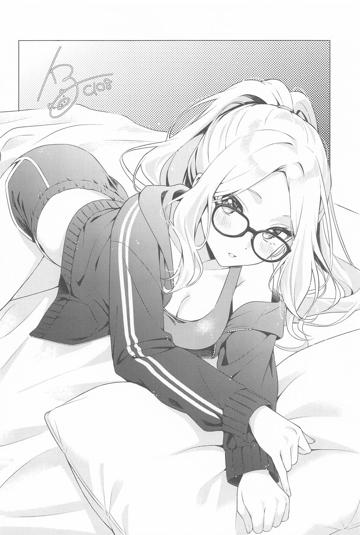 担当アイドルの性欲が強すぎる件について。2 41ページ