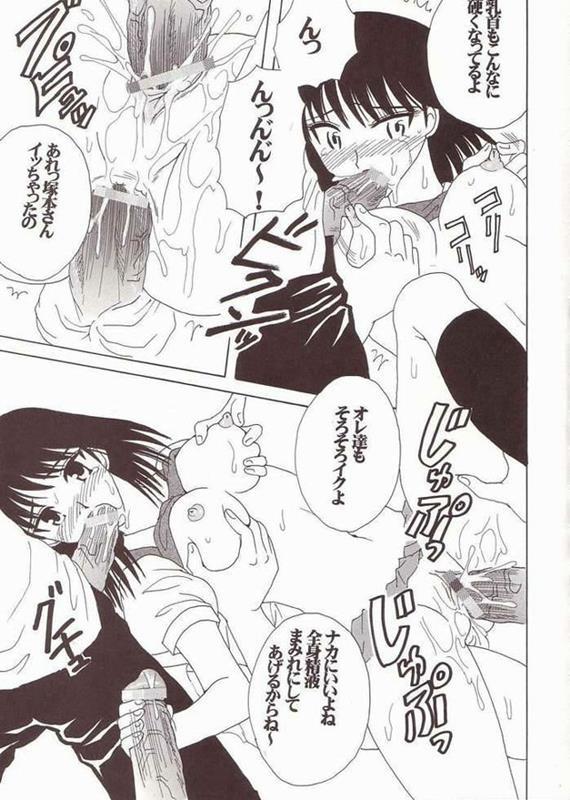 ナカダシスクランブル1 22ページ