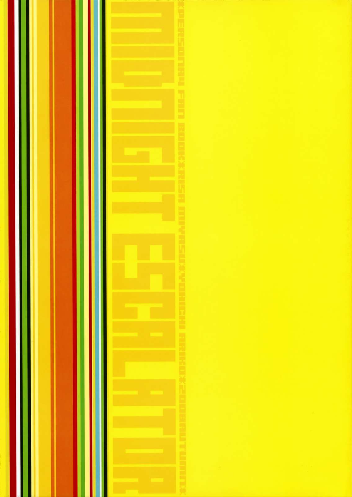 MIDNIGHT ESCALATOR 26ページ