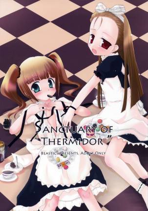 Sanctuary of ”Thermidor” (アイドルマスター)