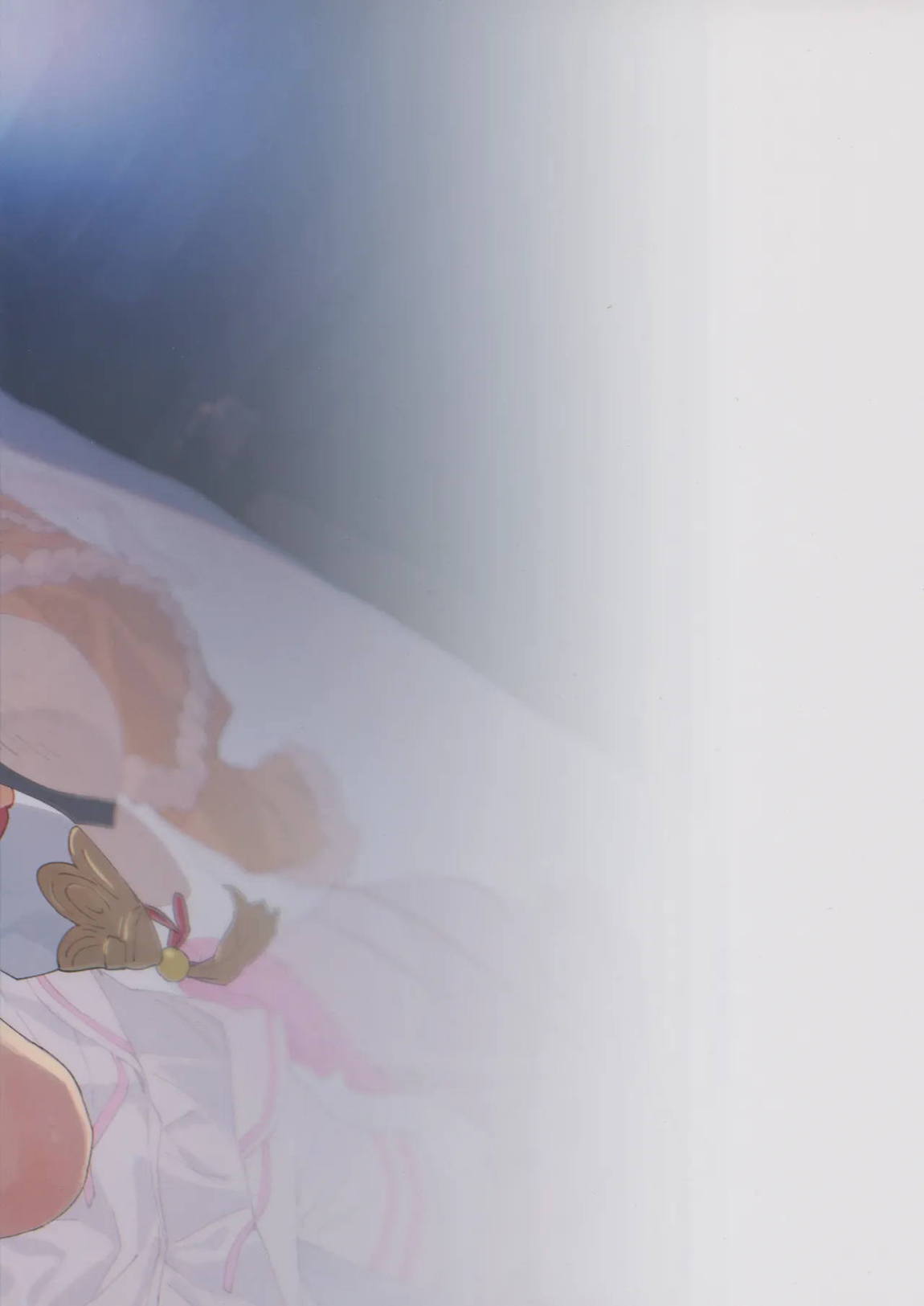 ビカラちゃんといちゃいちゃする本15冊目 20ページ