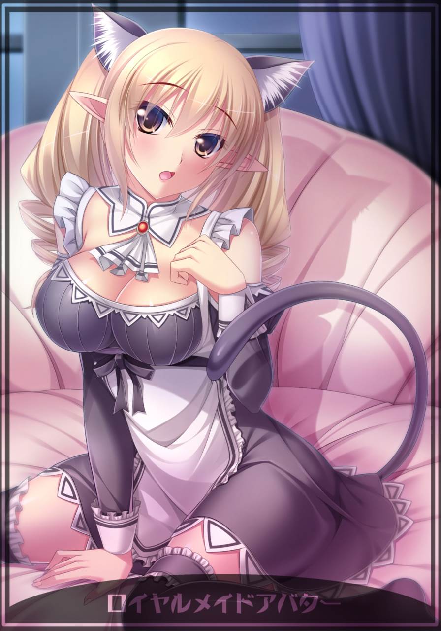 お姉ちゃんとセッ○スしよー 28ページ