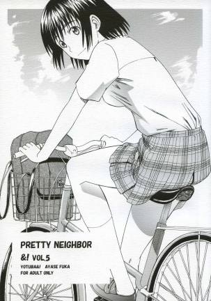 PRETTY NEIGHBOR&! vol.5