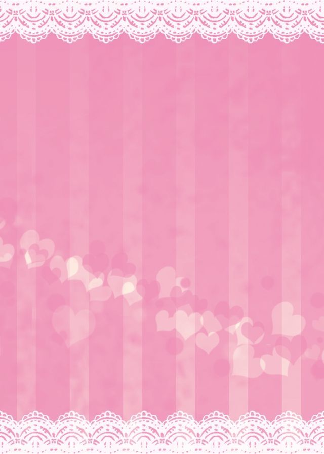 空へと甘く熔ける 12ページ