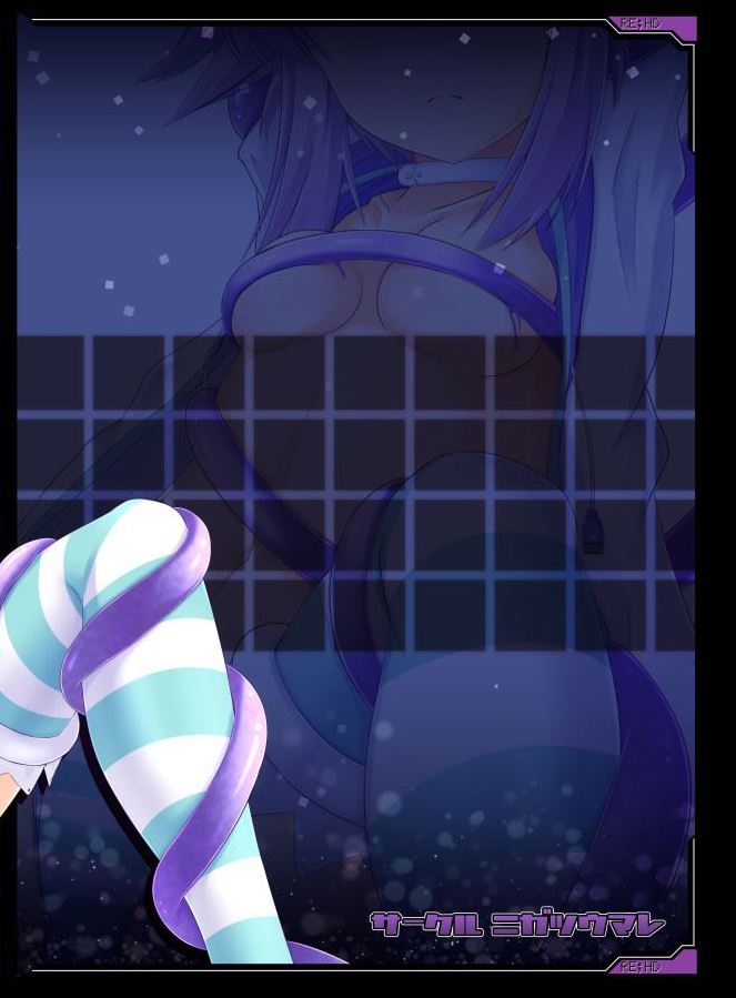 RE；HD VER.P-1 32ページ