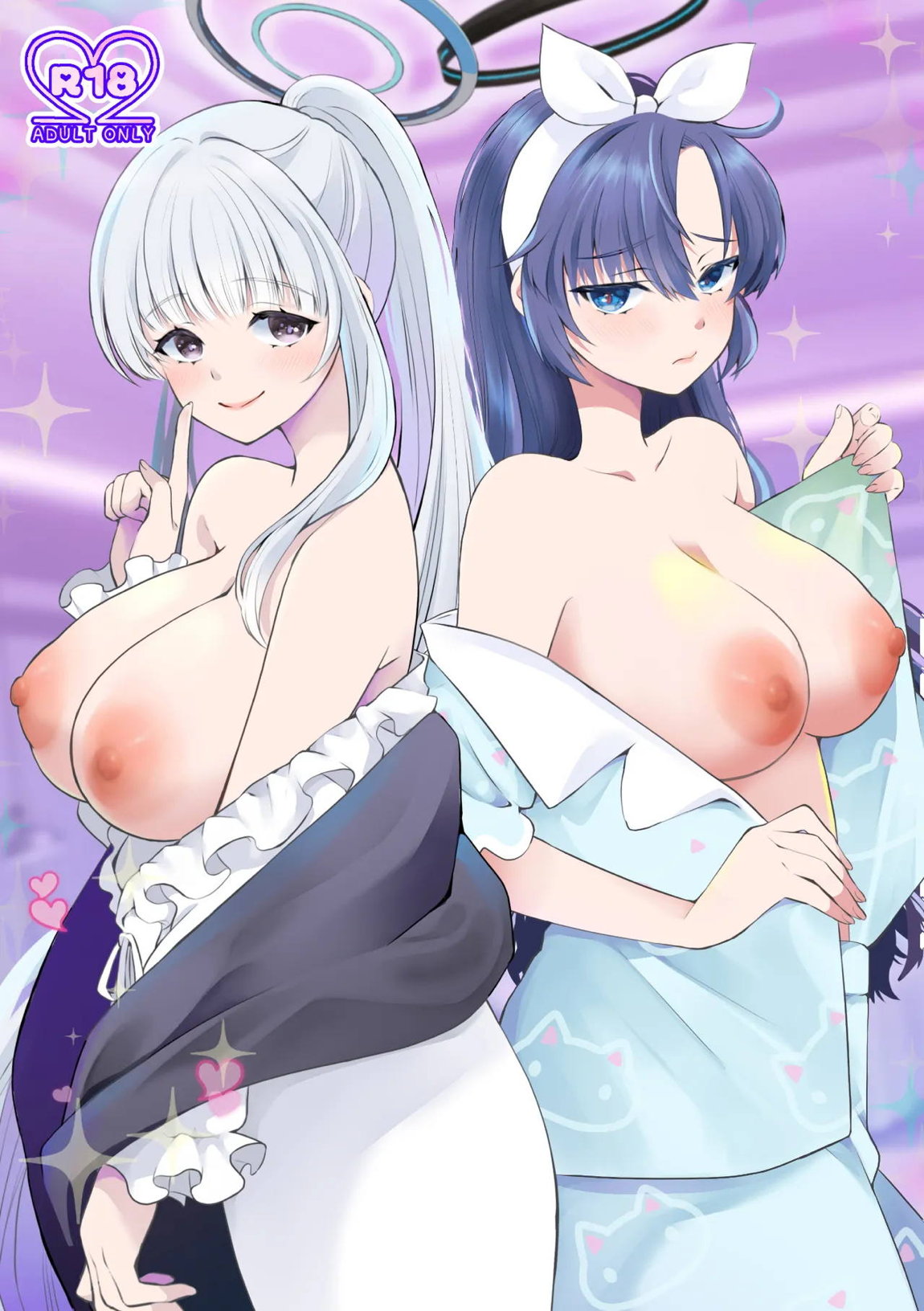 寝たふりしてる2人とハメてみた 1ページ