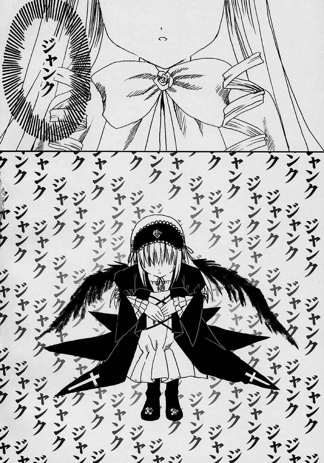 詫 5ページ
