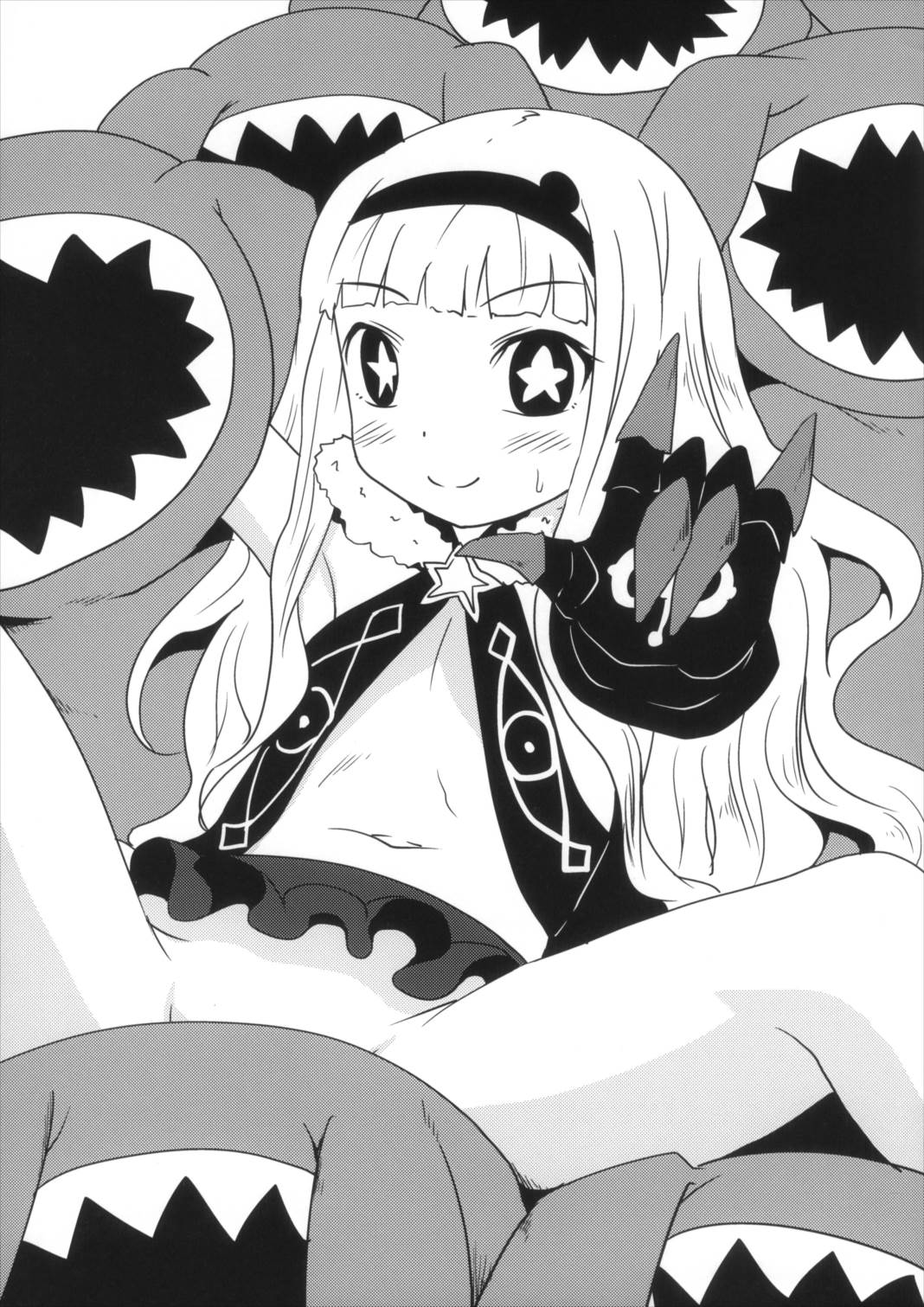 ガラチュー 12ページ