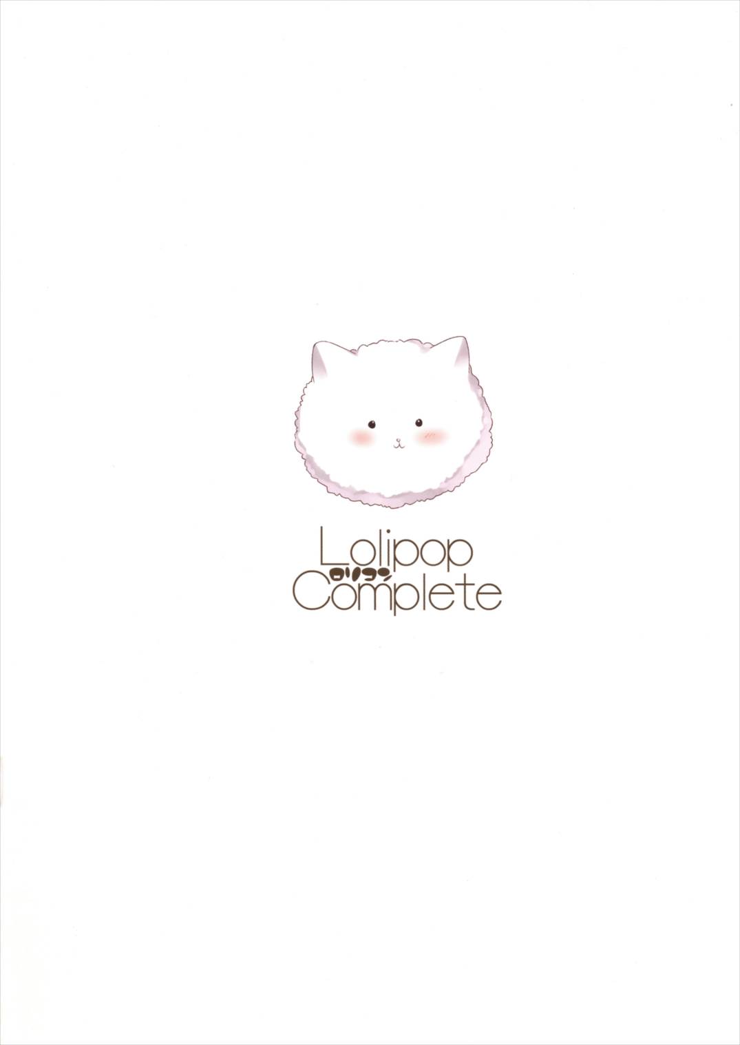Welcome to rabbit house LoliCo05 11ページ