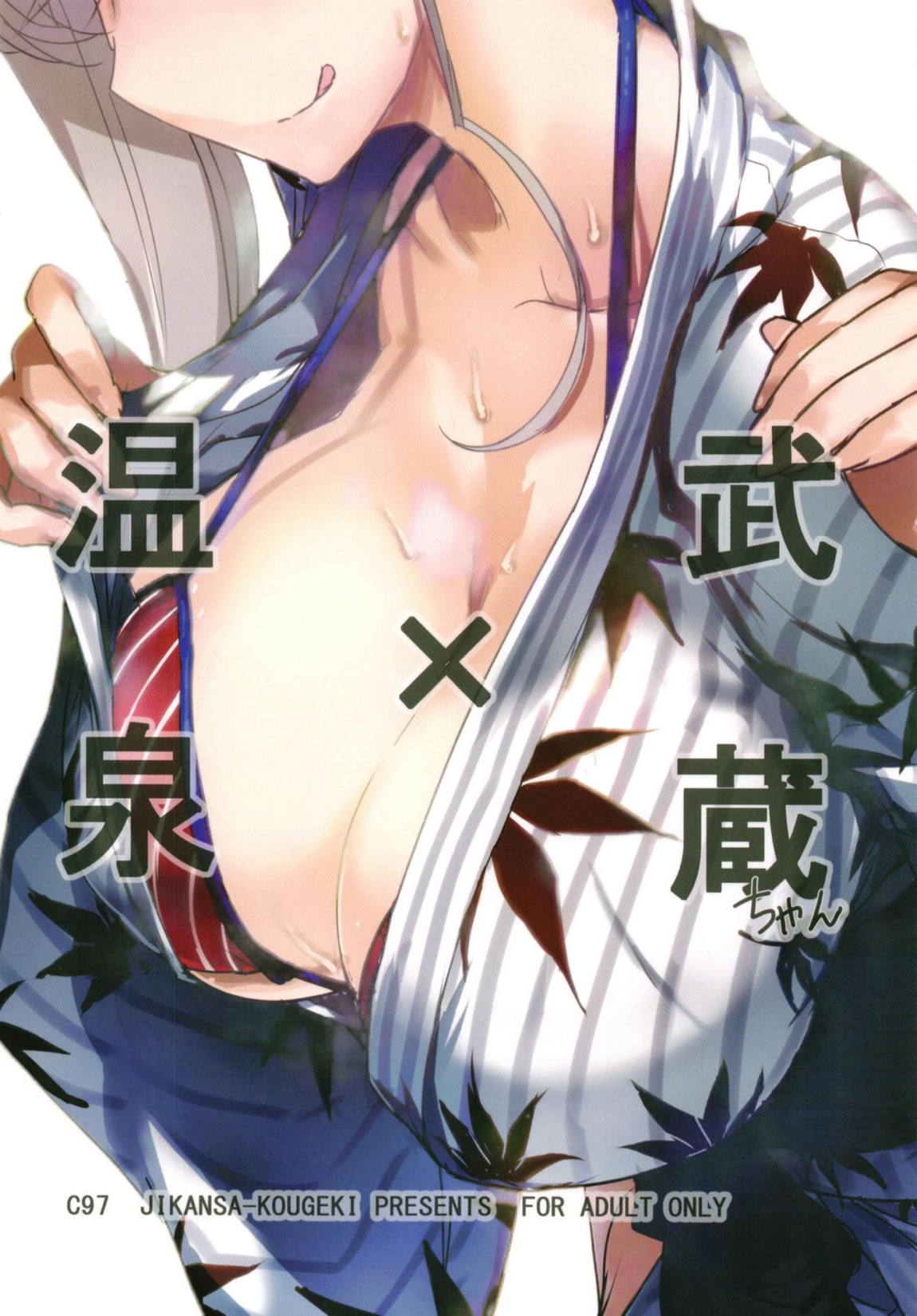 MOE 22ページ